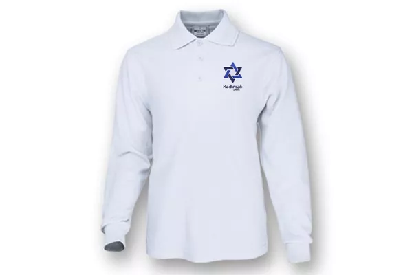 Kadimah Polo Long Sleeve White