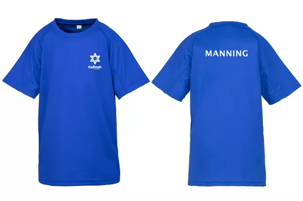 PE T-Shirt Manning